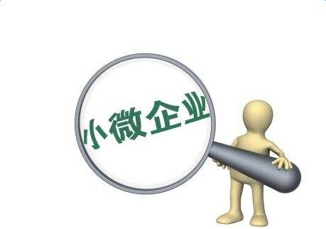 昆山注冊(cè)公司