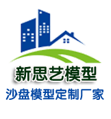 泰信豐財稅
